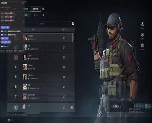 透视人机三角洲科技透视自瞄效果